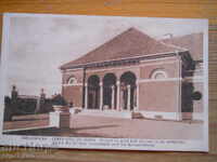 Αντίκα κάρτα - Γαλλία (Στρασβούργο)