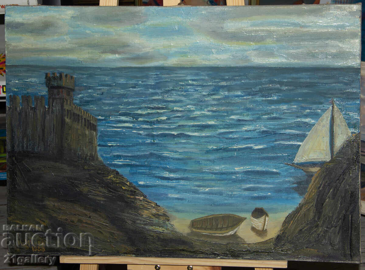 Морски пейзаж картина маслени бои 1988 г. с цена 450.00 лв. | € 230.08