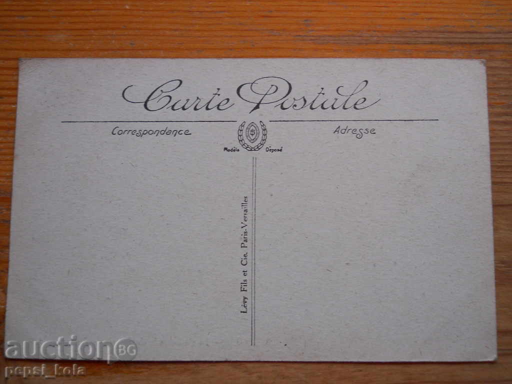 Αντίκα κάρτα - Γαλλία (Λαόν) με τιμή 2.00 BGN | € 1.02