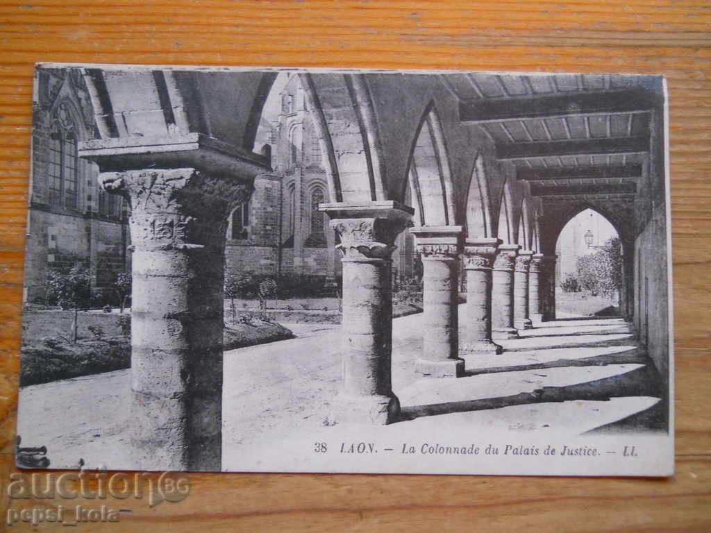 Αντίκα κάρτα - Γαλλία (Λαόν)