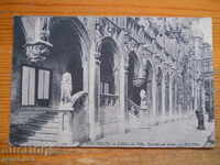 Antique postcard - Belgium (Brussels)