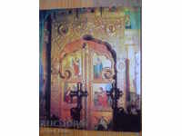 Κάρτα - Μνημείο-Ναός Σίπκα