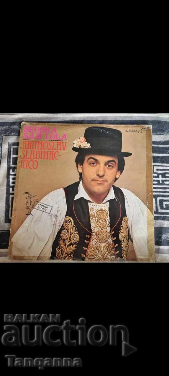 Παράδοση Πλάκες με Σερβική μουσική