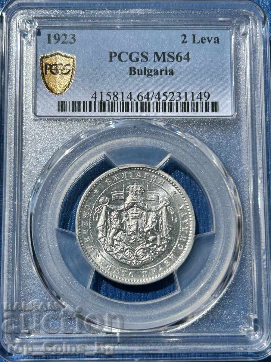 2 BGN 1923 MS64 PCGS 45231149 cu preț € 1250.00 | 2444.79 BGN