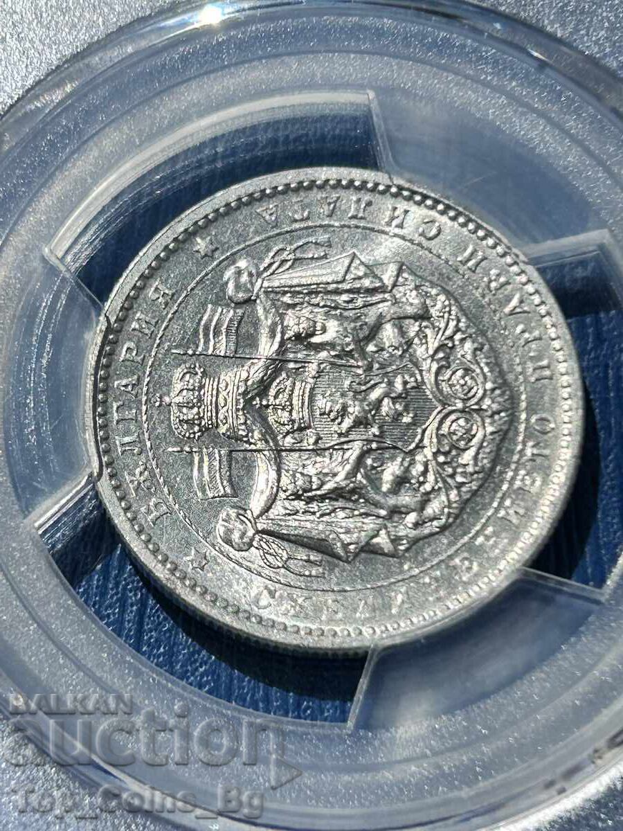 Auction  2 Leva 1923 MS 64 PCGS 45231149