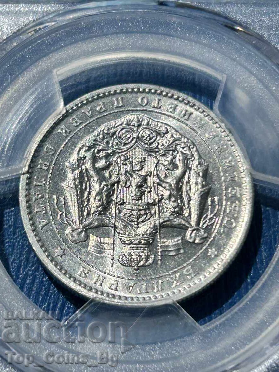 Delivery of 2 Leva 1923 MS 64 PCGS 45231149