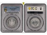 2 Leva 1923 MS 64 PCGS 45231149