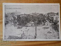 Αντίκα - Καρτ ποστάλ - Σβίστοβ