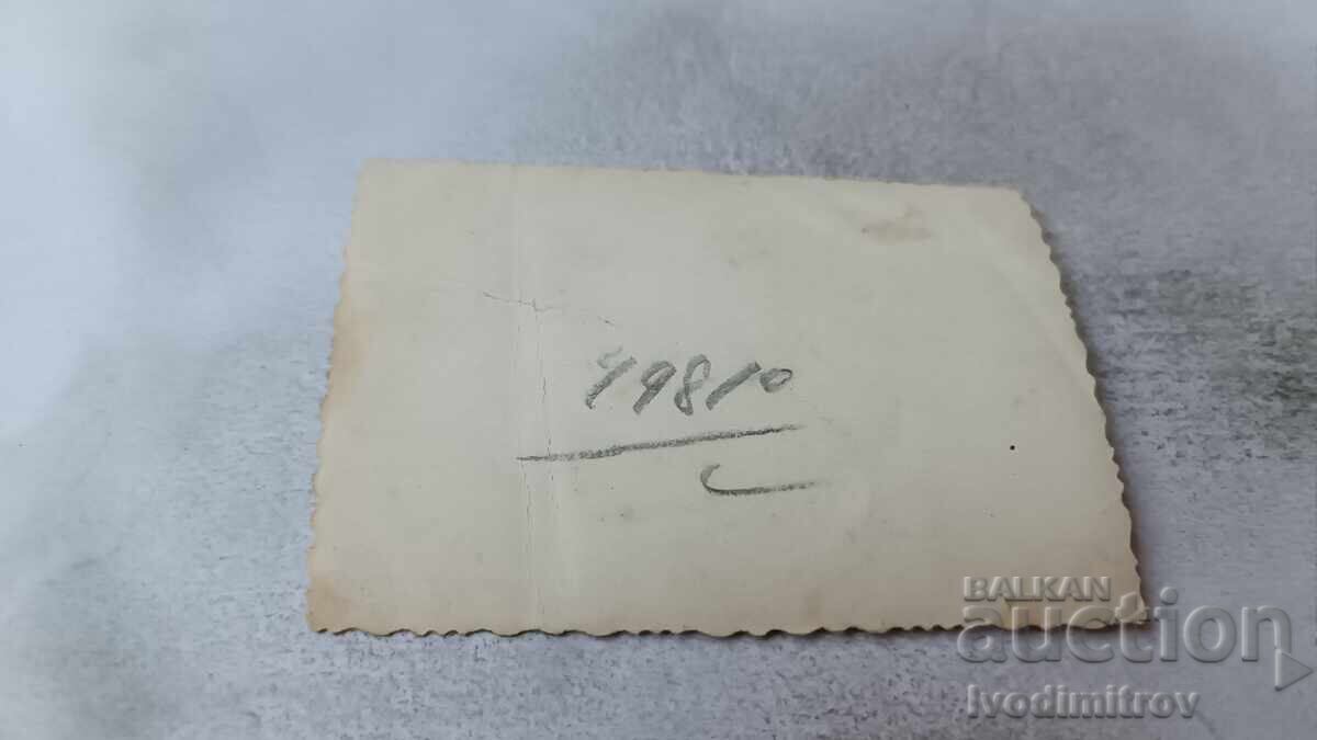 Photo Sofia Woman Boy and Girl on a Walk with price 2.35 BGN | € 1.20 Photo Sofia Woman Boy and Girl on a Walk with price 2.35 BGN | € 1.20