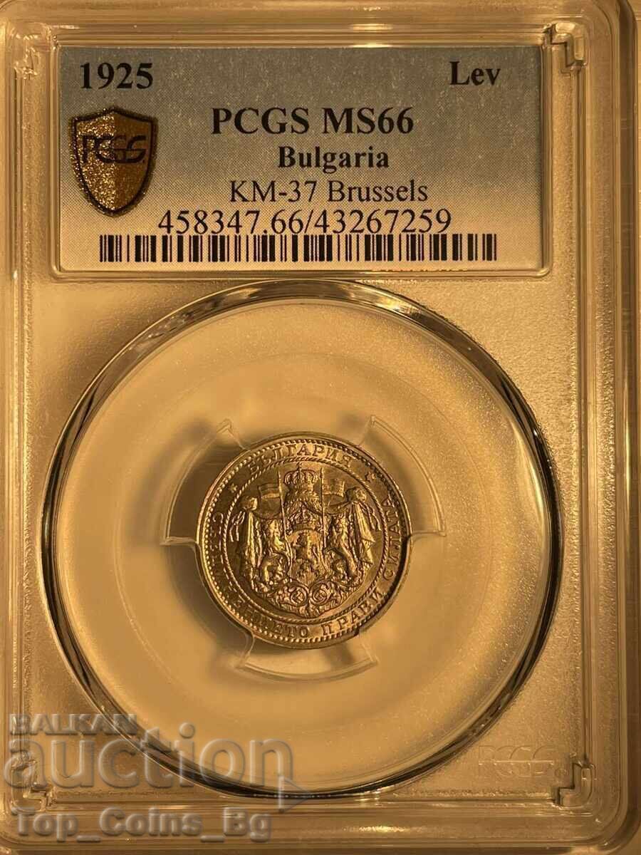 1 Lev 1925 Brussels MS66 PCGS 43267259 with price 1075.71 BGN | € 550.00