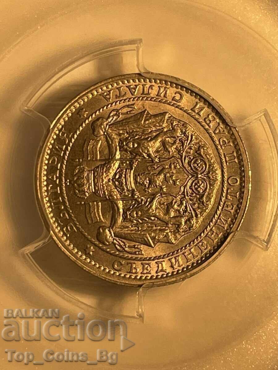 Licitație 1 leu 1925 Bruxelles MS66 PCGS 43267259