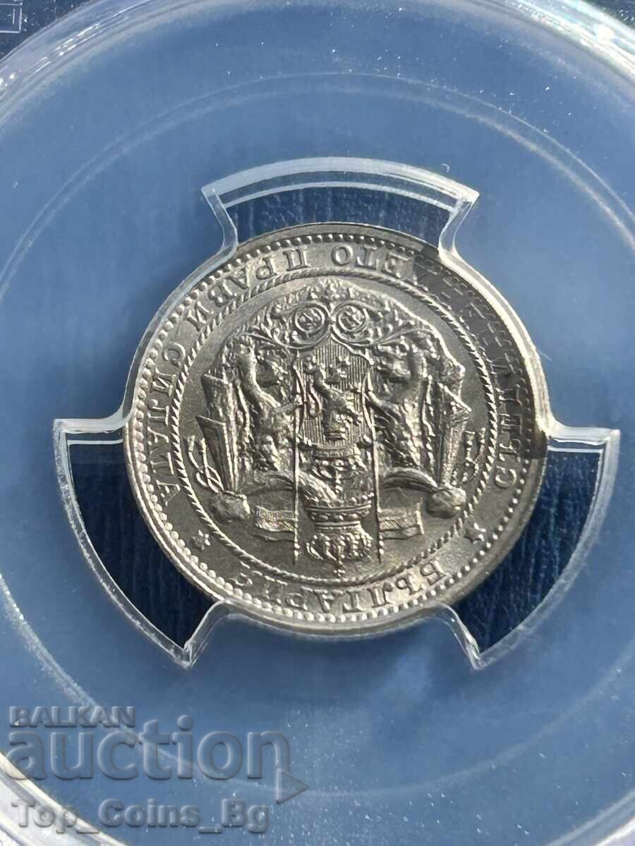 Delivery of 1 Lev 1925 Brussels MS66 PCGS 43267259