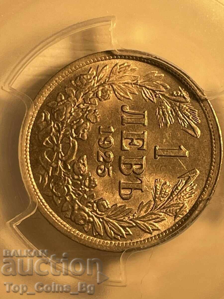 1 Lev 1925 Brussels MS66 PCGS 43267259 - 6