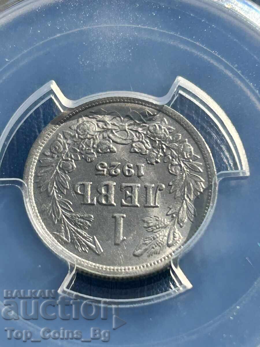 1 leu 1925 Bruxelles MS66 PCGS 43267259 - 7