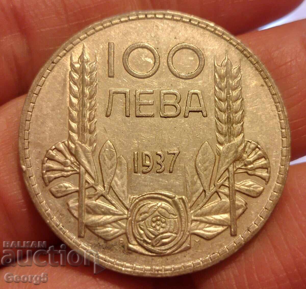 100 BGN 1937 with price 40.00 BGN | € 20.45
