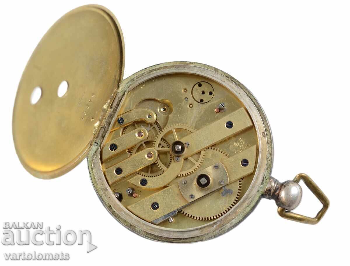 Antique Silver Pocket Watch - Not Working with price 28.00 BGN | € 14.32