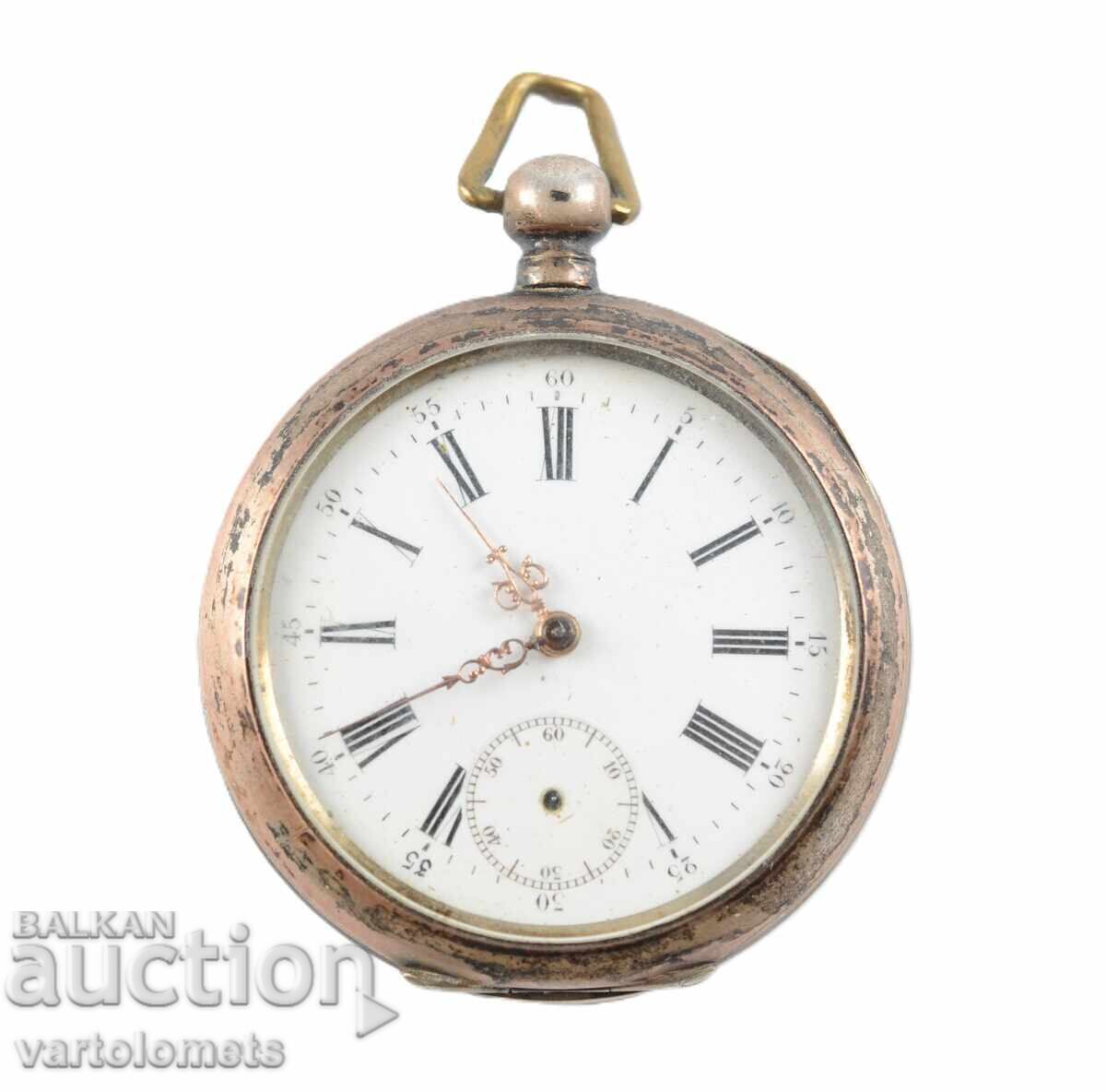 Antique Silver Pocket Watch - Not Working