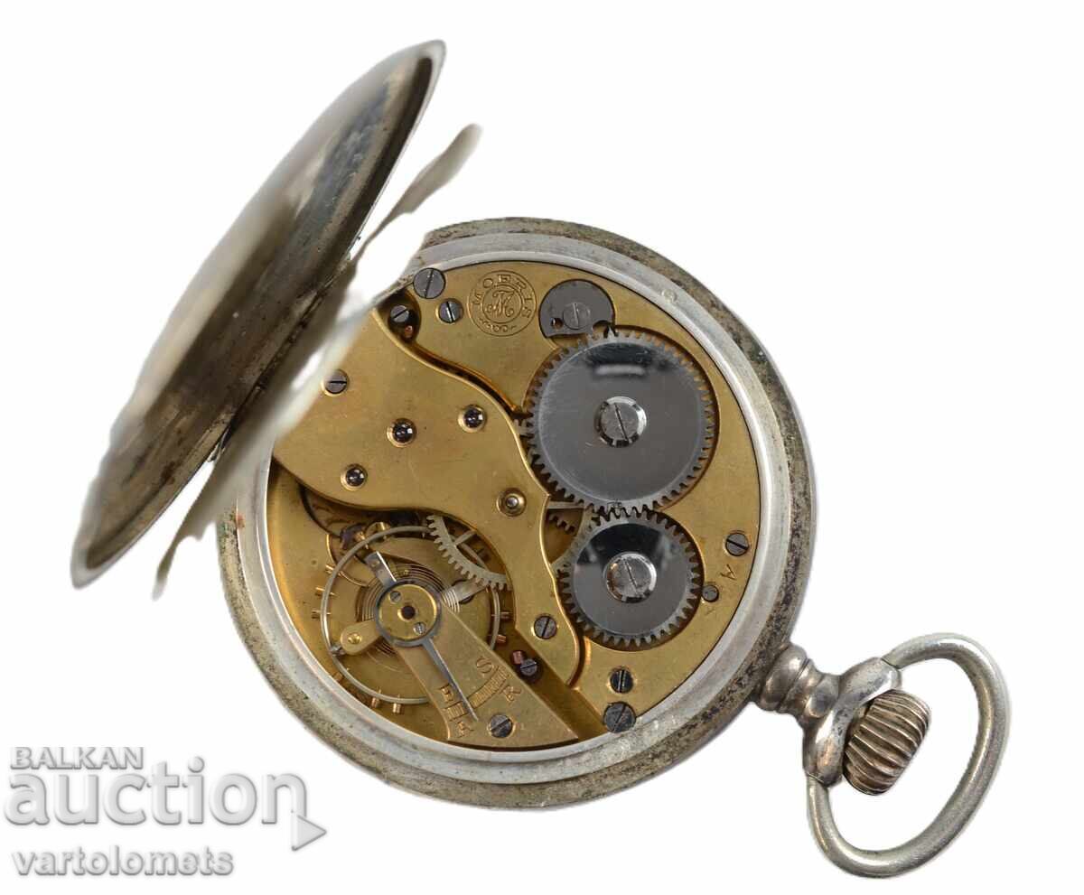 Αντίκα Ασημένιο Ρολόι Τσέπης - Δεν λειτουργεί με τιμή 52.00 BGN | € 26.59