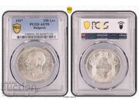100 Leva 1937 AU 58 PCGS 56987139