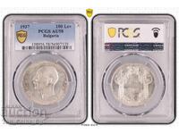 100 leva 1937 AU 58 PCGS 56907139