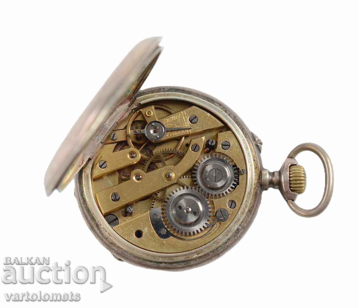 Antique Silver Pocket Watch - Not Working with price 29.00 BGN | € 14.83