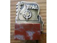 "Ural" Badge Russia (with semi-precious stone - jasper)