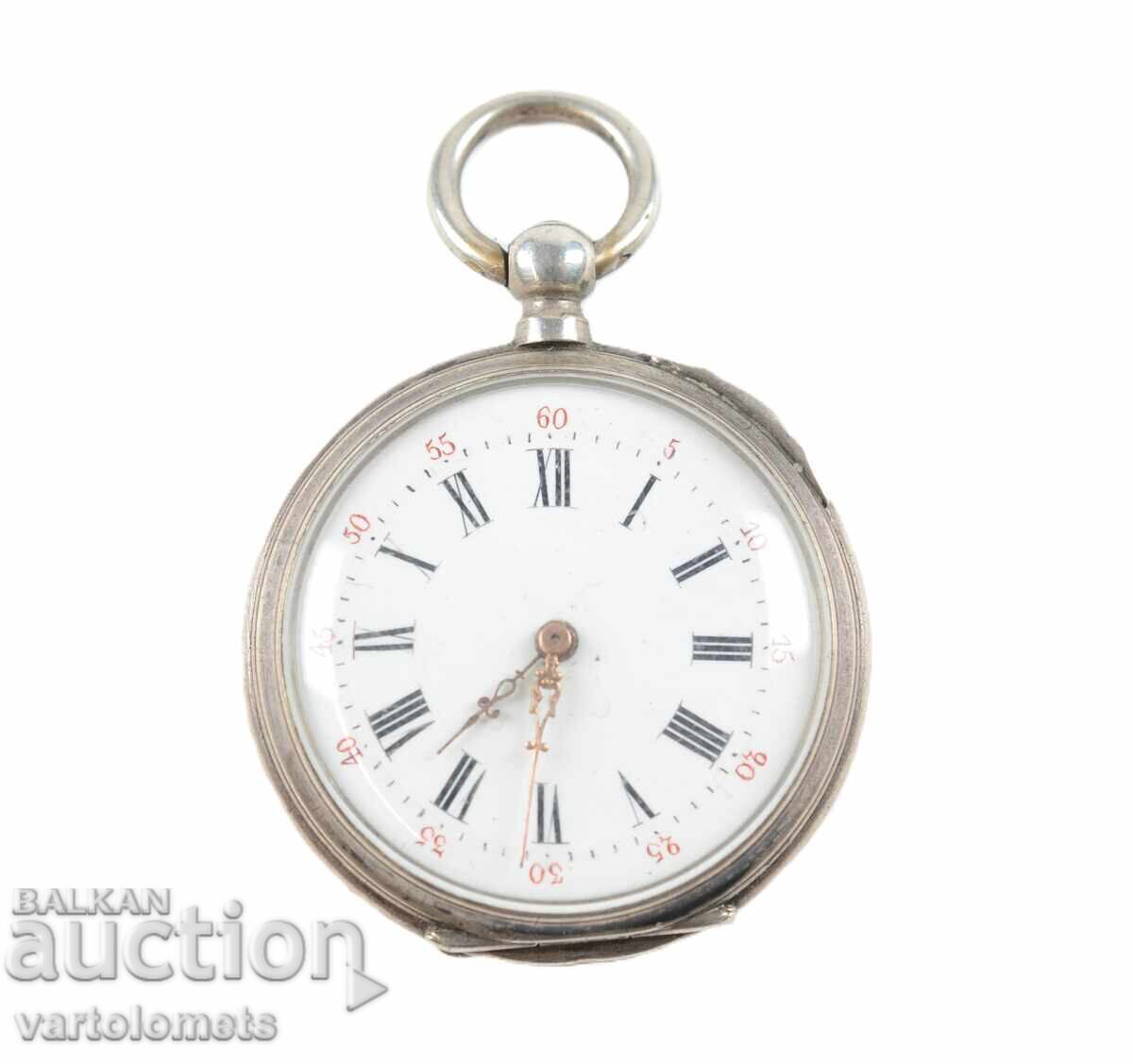 Αντίκα Ασημένιο Ρολόι Τσέπης - Δεν λειτουργεί