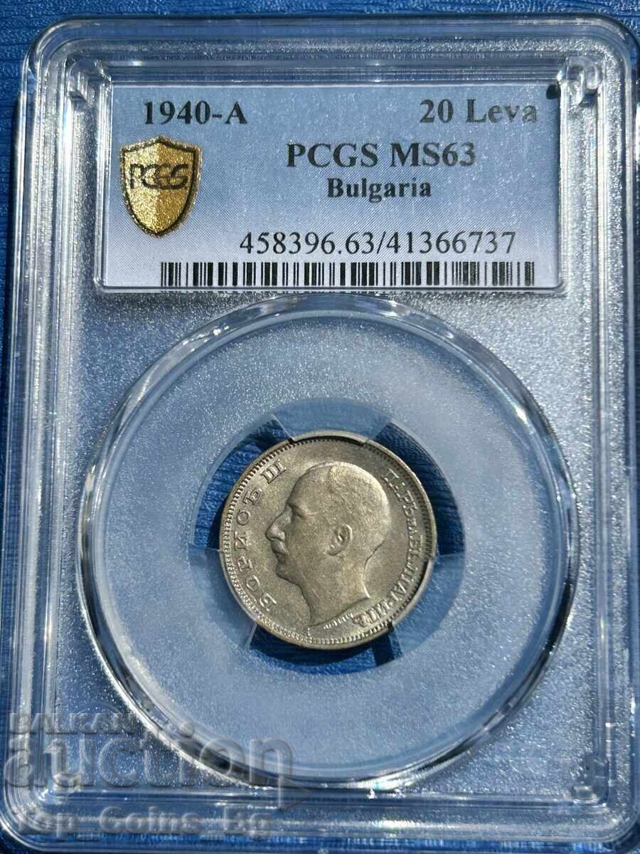 20 leva 1940 MS63 PCGS 41366737 cu preț € 195.00 | 381.39 BGN