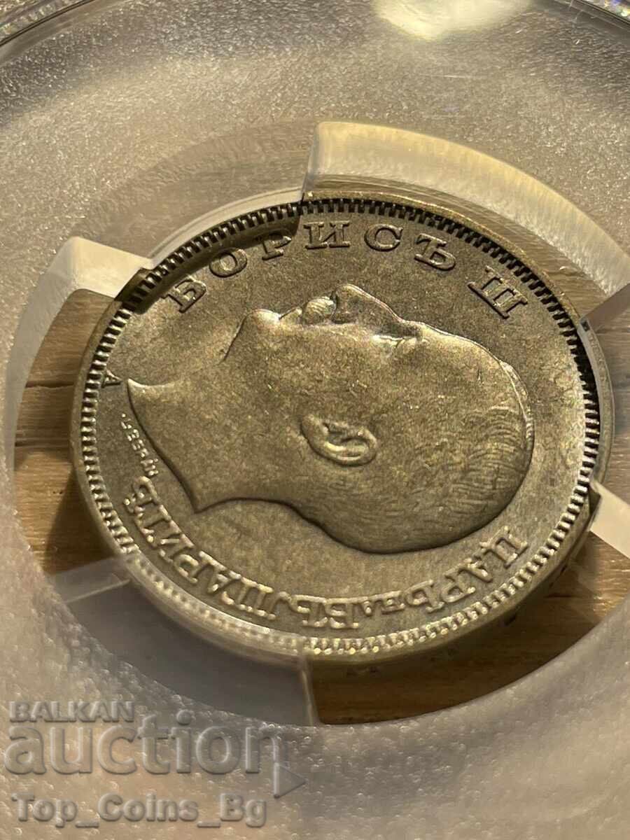 Auction  20 Leva 1940 MS 63 PCGS 41366737