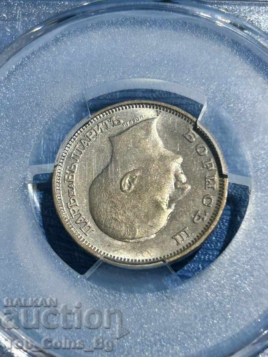 Livrarea 20 leva 1940 MS63 PCGS 41366737