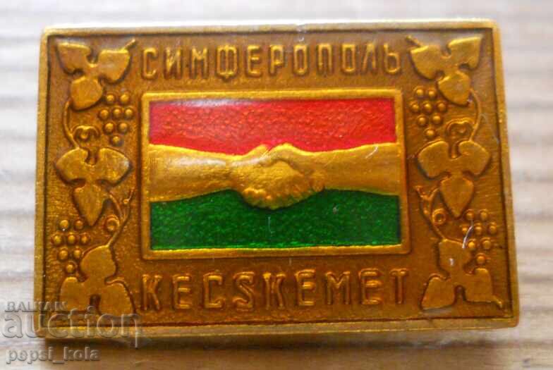 Badge "Simferopol - Kecskemét" Twin Cities