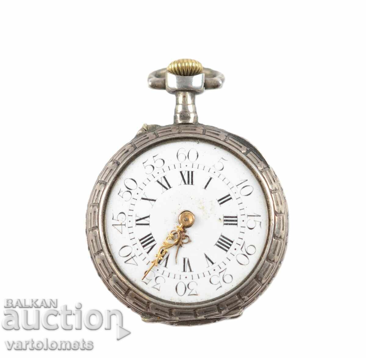 Αντίκα Ασημένιο Ρολόι Τσέπης - Δεν λειτουργεί