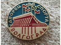 Ecuson Volgograd, Rusia (URSS)