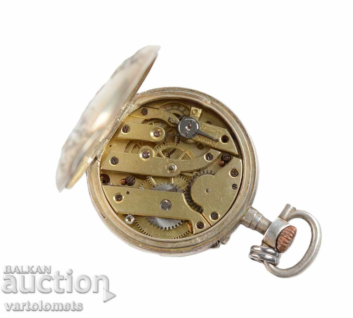Antique Silver Pocket Watch - Not Working with price 26.00 BGN | € 13.29