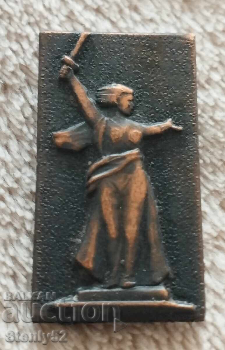 Ecuson Volgograd, Rusia (URSS)