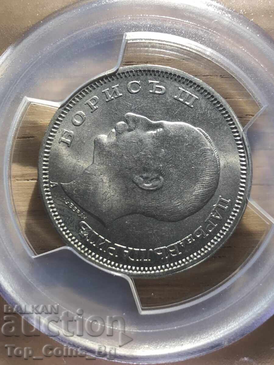 Аукцион 50 лева 1940 MS 64 PCGS 28330136
