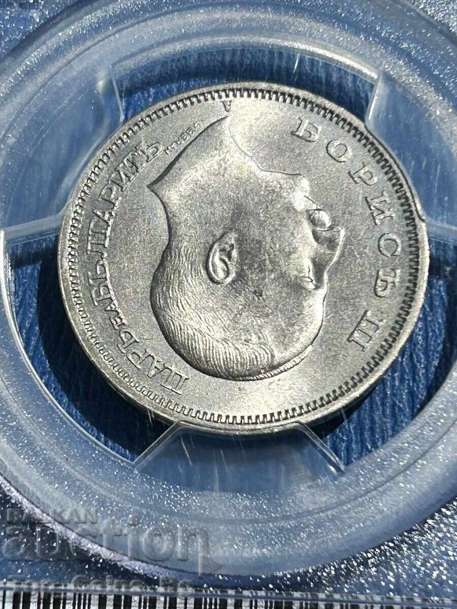 Доставка на 50 лева 1940 MS 64 PCGS 28330136