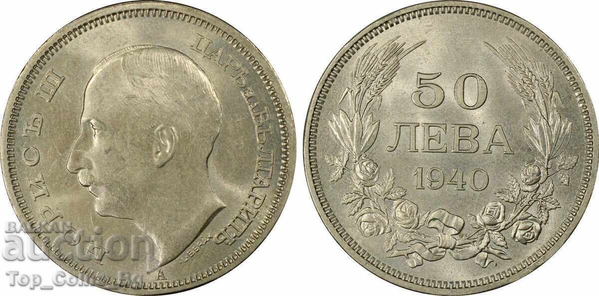 50 leva 1940 MS 64 PCGS 28330136