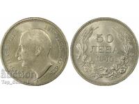 50 Leva 1940 MS 64 PCGS 28330136