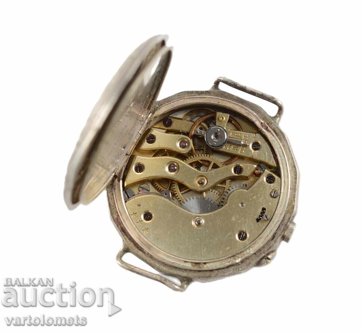 Antique Silver Pocket Watch - Not Working with price 27.00 BGN | € 13.80