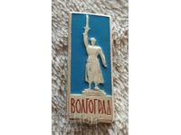 Ecuson Volgograd, Rusia (URSS)