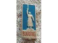 Σήμα Βόλγκογκραντ, Ρωσία (ΕΣΣΔ)