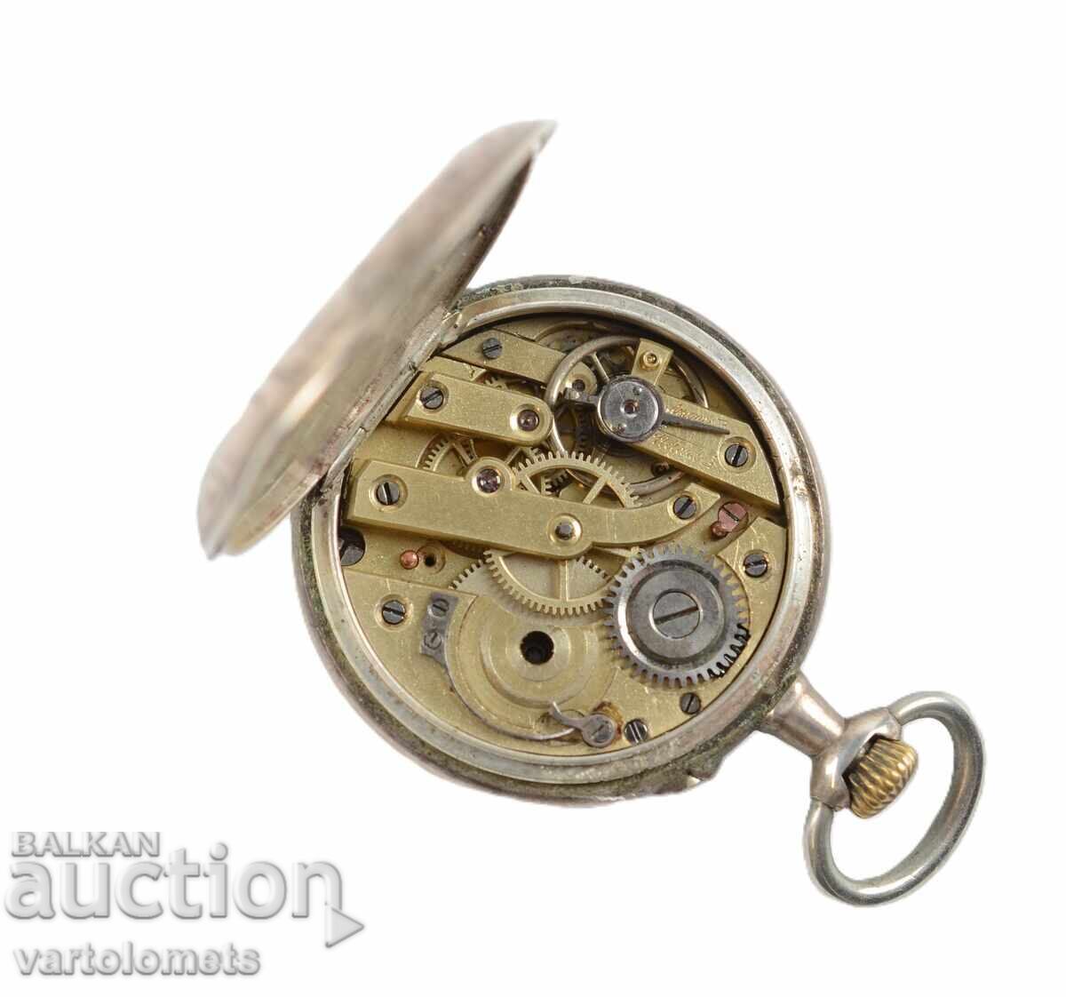 Αντίκα Ασημένιο Ρολόι Τσέπης - Δεν λειτουργεί με τιμή 26.00 BGN | € 13.29