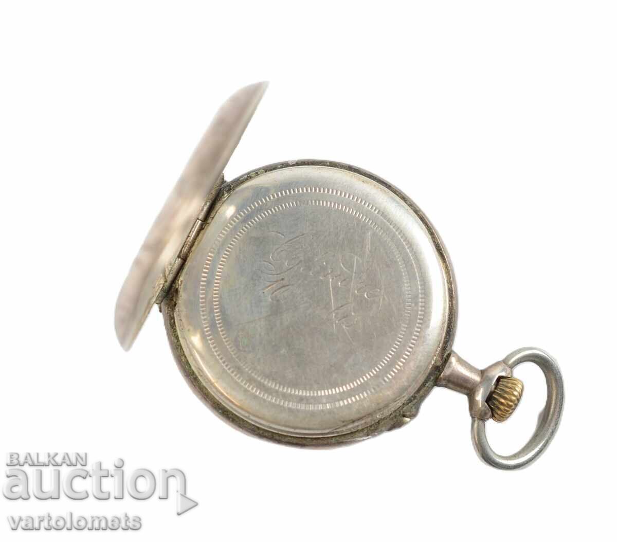 Δημοπρασία Αντίκα Ασημένιο Ρολόι Τσέπης - Δεν λειτουργεί