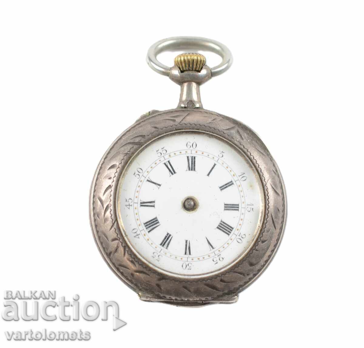 Αντίκα Ασημένιο Ρολόι Τσέπης - Δεν λειτουργεί