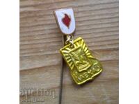 Σήμα "Αιμοδοσία Καύκασος"