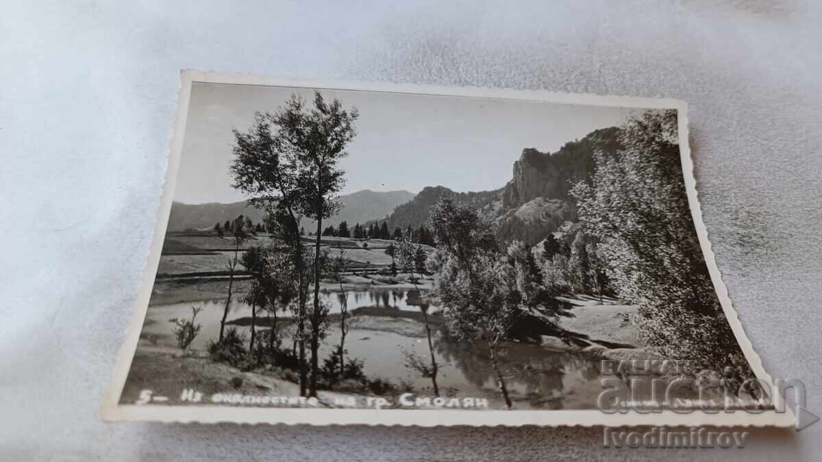 Postcard From the Vicinity of the Town of Smolyan 1959