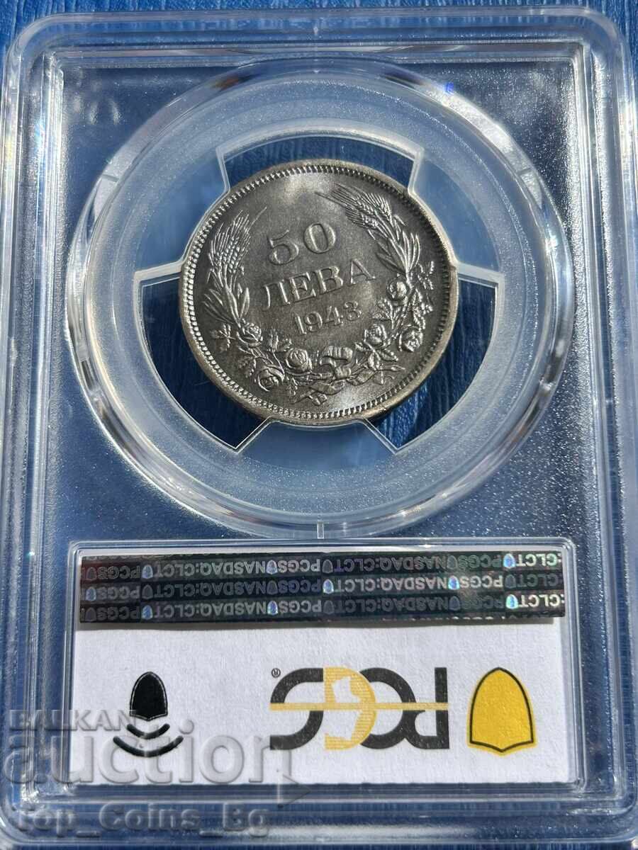 50 лева 1943 MS 65 PCGS 44516333 - 5