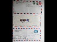 3x aerogramă China, Japonia, Coreea de Sud 1994