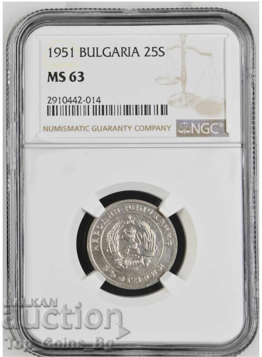25 Stotinki 1951 MS 63 NGC 2910442-014 with price 293.38 BGN | € 150.00